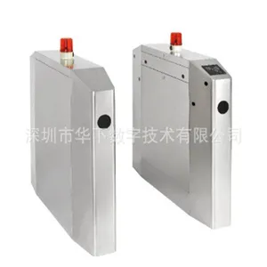 Pedestrian Gate Wing Gate Face Recognition Gate Intelligent Swipe Card Entrance and Exit Gate Intelligent Gate thumbnail-1