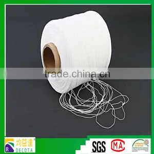 Latex Thread Rubber Thread thumbnail-3