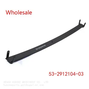 GAZ Rear Leaf Springs 53-2912104-03 Wholesale thumbnail-1