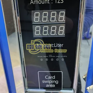 Ice Water Vending Machine, Iced Water Vending Station, Cold Water Making Machine thumbnail-2