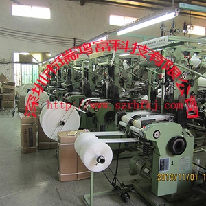 Shenzhen Rui Hongfu Technology Co., Ltd company overview - view 1 thumbnail