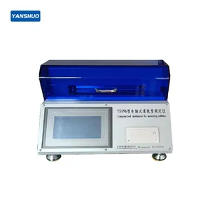 YS096 Type Computer Softness Tester thumbnail-1