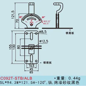 JSC092T-STB/ALB Professional Speaker & Accessories Wall Mounting Bracket for PA Speaker thumbnail-3