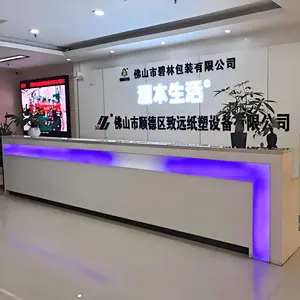 Foshan Shunde Zhiyuan Pulp Molding Equipment Co.,Ltd company overview - view 1 thumbnail