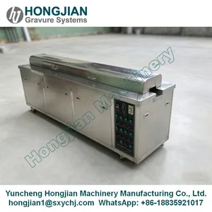 Ultrasonic Cleaning Machine Ultrasonic Cleaner for Anilox Roll Gravure Cylinder Ultrasonic Anilox Cleaning Systems thumbnail-1