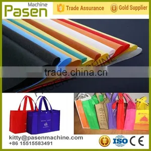 Jute Bag Printing Machine/Bag Printing Machine/Non Woven Bag Printing Machine Price Quality Choice thumbnail-6