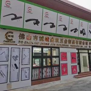 Foshan Chengjun Building Hardware Co., Ltd. company overview - view 1 thumbnail