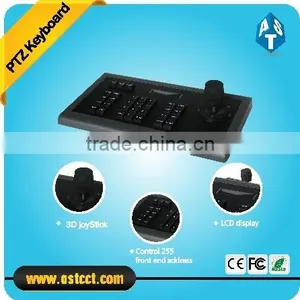 3D PTZ Controller, Cctv Ptz Camera Keyboard Controller thumbnail-1