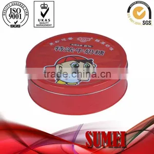 Cylindrical Tin Can thumbnail-1