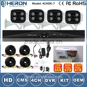 Popular Economic 4/8CH 720P AHD Camera Kits , CCTV Camera System thumbnail-6