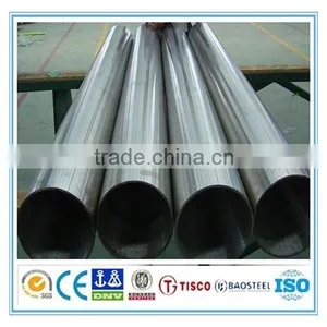 314 Stainless Steel Tube thumbnail-1