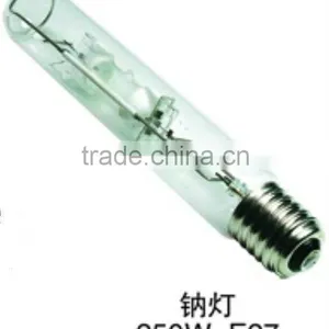Best Selling!!! Sodium Lamp 250W E27 thumbnail-1