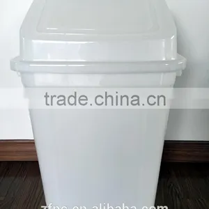 30 Litre Square Swing Bin Trash Container Garbage Bin Waste Can Quality Choice thumbnail-1
