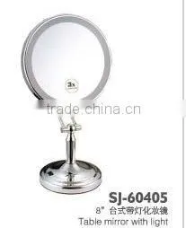 Cosmetic Mirror thumbnail-1
