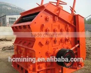 Professional Impact Crusher Machine For Sale thumbnail-6
