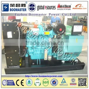 60kva Open Type Quanchai Diesel Generator With China Supplier thumbnail-1