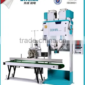 0.5-15kg Hot Sale Rice Packaging Machines thumbnail-1