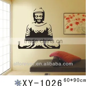 Statue of the Buddha Decorative Wall Sticker Design thumbnail-1