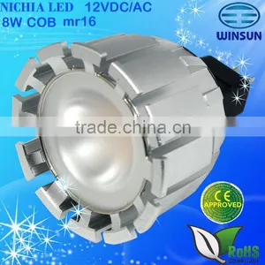 High Quality Cob Spotlight Led 8W 12VDC/AC Dimmable thumbnail-1