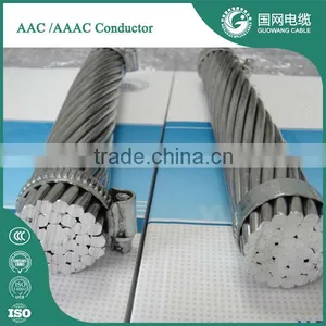 Cable /wire AAC AAAC ACSR thumbnail-1