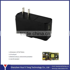 AC/DC Adapter Output Type and Plug In Connection 120v Usb AC Adapter thumbnail-3