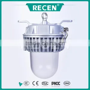 24w IP65 LED Light Source Power Consumption Water Proof Corridor Lamp RGFL214 thumbnail-1