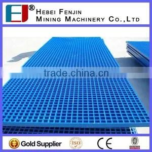 High Load Capacity Fiberglass Grates For Car Washing thumbnail-5