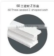 60 Three Sealed Z-shape Sash thumbnail-1