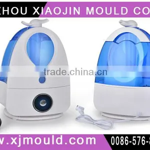 Home Appliance Injection Plastic Humidifier Part Mould thumbnail-1