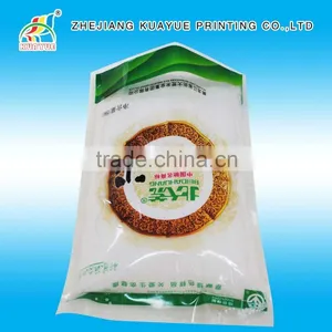 High Quality Thai Jasmine Rice Bag -- ISO/EU/FDA Approved! thumbnail-4