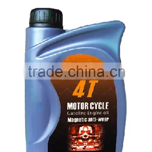 FMS Motor Cycle Gasoline Engine Oil 1L thumbnail-1