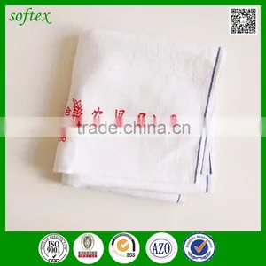 Bulk Buy From China Cotton Chick Chinese Good Morning Towel for Sale thumbnail-4