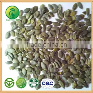 Shine Skin Pumpkin Seeds, Pumpkin Seeds GWS thumbnail-1