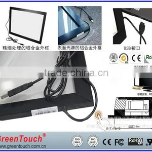 23inch ir Touch Screens,ir Touch Frames,ir Touch Screen Overlays thumbnail-2