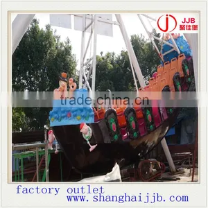 2016 Kid Game Outdoor Pirate Ship Playground/amusement Rides Pirate Ship for Sale thumbnail-1