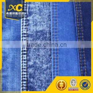 Woven 8oz Stretch Latest Denim Fabric thumbnail-4