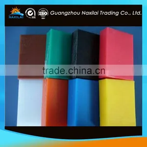 Cut to Size Polyethylene Sheet thumbnail-1
