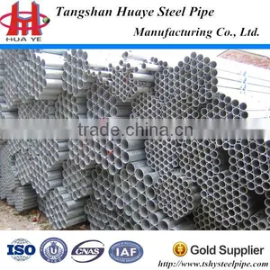 Galvanized Steel Pipe Construction Material/DIN 17120-84 thumbnail-5