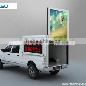 YEESO YE-V2 Advertising Pickup, HD LED Display With Multi-media System thumbnail-1