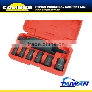 CALIBRE S45C 7pc Drive Shaft Puller/Extractor Set thumbnail-1