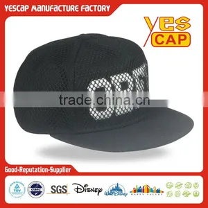 Promotional Trucker Hats With Embroidery Logo thumbnail-4