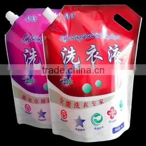 Liquid Soap Bag thumbnail-1