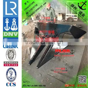 10T Offshore(CJD-14) Anchor With LR/ABS/BV/DNV-GL/RMRS/KR/CCS Ect. thumbnail-3
