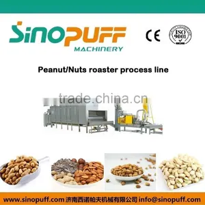 Chestnut /Almond /peanut Roaster 500kg~1000kg/hr thumbnail-1