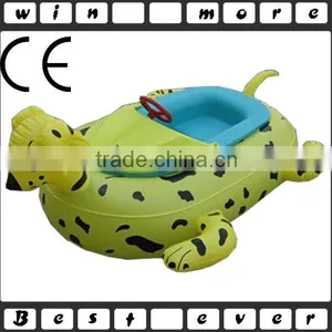 Low Price Plastic Bumper Boat for Amusement Park Use thumbnail-1