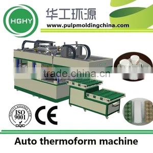 HGHY High Quality Biodegradable Disposable Bamboo Bagasse Paper Plate Pulp Molding Machinery thumbnail-1