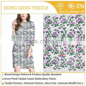 Fashion News Purple Flower Mesh Fabric Embroidered Tulle Fabric Apperal Textile Accessories And Fabric For Textile/Garment thumbnail-1