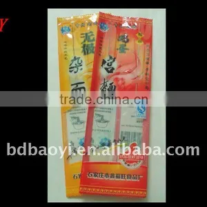 Hot Sell Promotional Delicious Noodle Packaging Bag thumbnail-1