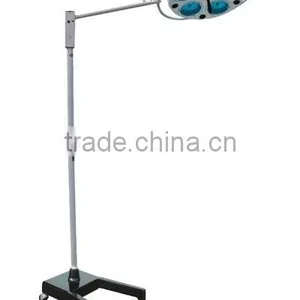 Shadowless Operation Lamp thumbnail-1