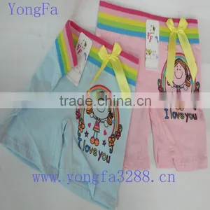 Children Colorful Short thumbnail-1
